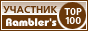 rambler.ru