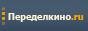 peredelkino.ru